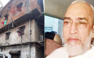 একটি ব্যাগ হাতছাড়া করতেন না খুনি মাজেদ