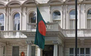 প্রবাসী বাংলাদেশীদের জন্য দারুন সুখবর দিলো বাংলাদেশ হাই কমিশন