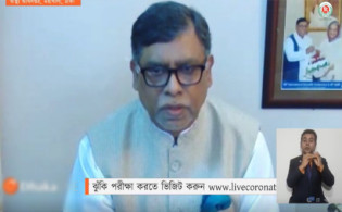 ব্রেকিং নিউজ : দেশে আরও বেড়েছে আক্রান্তের সংখ্যা