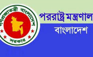 বাংলাদেশের কাছে যে ঔষধ চাইলো মালয়েশিয়া
