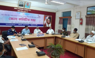এইমাত্র পাওয়া : লকডাউন হলো বাংলাদেশের আরও একটি জেলা