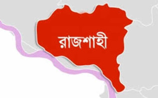 রাজশাহী বিভাগে করোনা আক্রান্ত বেড়ে গেলো আরও যত জন