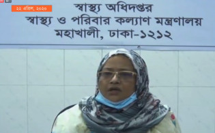 ব্রেকিং নিউজ : দেশে আরও বেড়েই চলেছে করোনায় আক্রান্ত ও মৃত্যের সংখ্যা