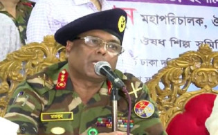 গণস্বাস্থ্যের কিট না নেওয়ার কারন জানাল ঔষধ অধিদফতর