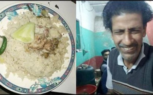 অবশেষে জানা গেল, ১০ টাকার বিরিয়ানি রহস্য