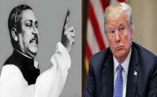 বঙ্গবন্ধু শেখ মুজিবকে নিয়ে যা বললেন ট্রাম্প