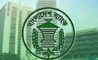 ঋণ গ্রহীতাদের জন্য সুখবর দিলো বাংলাদেশ সরকার
