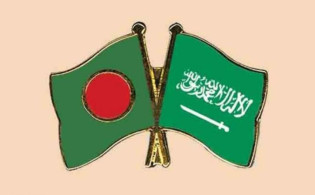 চরম দিপদে পড়ছে ৫ লাখ প্রবাসী বাংলাদেশি