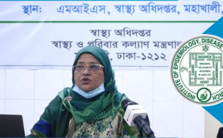 এইমাত্র পাওয়া : ২৪ ঘণ্টায় বেড়েছে মৃত্যু, আক্রান্তের সংখ্যাও ছাড়িয়েছে ১০ হাজার
