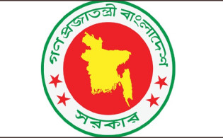 আরও যতদিন বাড়লো সাধারণ ছুটির মেয়াদ