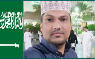 সৌদিতে আজও করোনায় প্রান হারাল বাংলাদেশি একজন, জেনে নিন তার পরিচয়