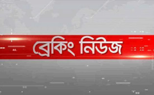 এইমাত্র পাওয়া : দেশের সকল মসজিদ খুলে দেয়ার বিষয়ে চুড়ান্ত সিদ্ধান্ত ঘোষণা