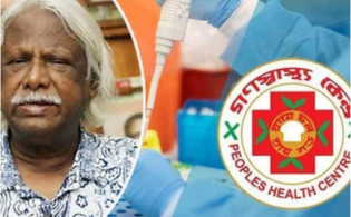 গণস্বাস্থ্যের কিট না নেয়ায়,যে অভিযোগ করলেন জাফরুল্লাহ’র