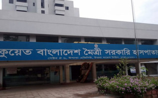 দেশজুড়ে এখন পর্যন্ত করোনা ভাইরাস থেকে সুস্থ হলেন যত জন