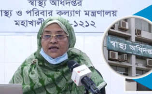 এইমাত্র পাওয়া : গত ২৪ ঘণ্টায় বেড়েছে মৃত্যু,জেনেনিন আক্রন্তের সংখ্যা