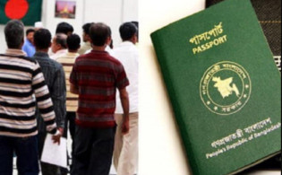 ভিসা থাকলেও মালয়েশিয়ায় প্রবাসীদের জন্য দু:সংবাদ