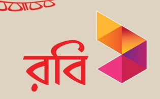 করোনায় ১৩ কোটি মিনিট ফ্রি দিচ্ছে রবি,যেভাবে পাবেন