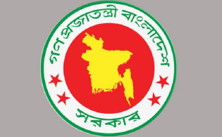 মাত্র পাওয়া : শিক্ষাপ্রতিষ্ঠান খোলার বিষয়ে নতুন খবর