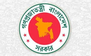 সরকারের দেয়া ২৫০০ টাকা যারা পাচ্ছেন