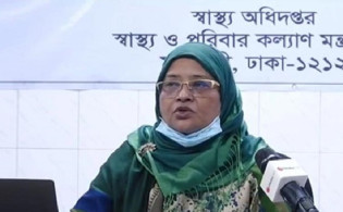 গত ২৪ ঘন্টায় যে ২ বিভাগে সবচেয়ে বেশী করোনা আক্রান্ত হয়ে মারা গেছে