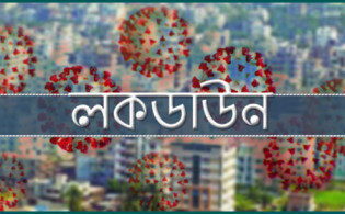 অনির্দিষ্টকালের জন্য বাড়ল লকডাউনের মেয়াদ