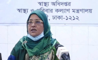 এইমাত্র পাওয়া : দেশে করোনায় ২৪ ঘণ্টায় আক্রান্ত ও মৃত্যুর সংখ্যা জেনেনিন
