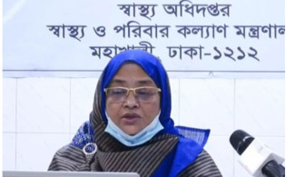 এইমাত্র পাওয়া : জেনেনিন দেশে নতুন করে করোনায় আক্রান্তের সংখ্যা