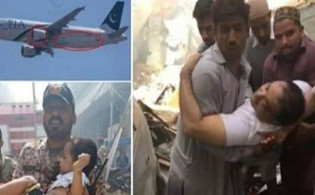 বিমান দূর্ঘটনা থেকে বেঁচে ফেরা দুই যাত্রীর মুখে ভয়াবহ বর্ণনা