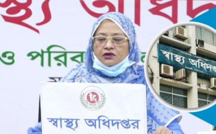 গত ২৪ ঘণ্টায় মারা যাওয়া ১৫ জনের বিষয়ে জানানো হয়েছে যে তথ্য গুলো