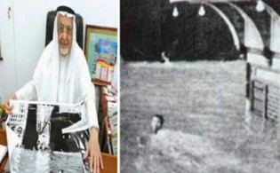সাঁতার কেটে কাবা শরীফ তাওয়াফ করেছিলেন যিনি