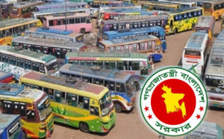 ১৪ টি নয় সরকারের যে ১২ শর্ত মেনে চলাচল করবে বাস