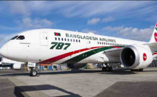 বিমান চলাচল ও ভাড়া নিয়ে পাওয়া গেলো নতুন খবর
