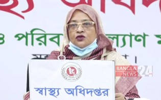 মাত্র পাওয়া : গত ২৪ ঘণ্টায় সর্বোচ্চ মৃত্যুর রেকর্ড গড়লো বাংলাদেশ