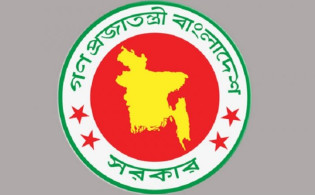 ১ দিন না যেতেই অফিস নিয়ে নতুন সিদ্ধান্ত নিলো সরকার