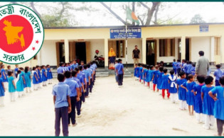 এই মাত্র পাওয়াঃ প্রাথমিক বিদ্যালয় খোলার সিদ্ধান্ত নতুন খবর