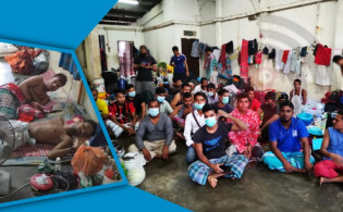 চরম দু:সংবাদ : মালয়েশিয়ায় বাঁচার জন্য প্রবাসীদের আকুতি
