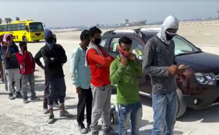 এইমাত্র পাওয়া : বৈধ হওয়ার সুযোগ পাচ্ছে ৫০ হাজার বাংলাদেশি