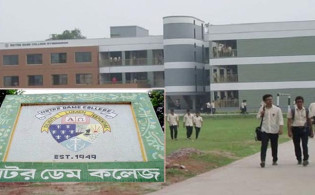 জেনেনিন মোহাম্মদ নাসিমের শারীরিক অবস্থা