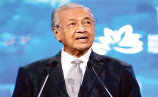 বাংলাদেশকে যে অনুরোধ করলো মালয়েশিয়া