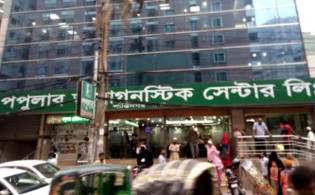 করোনায় কেড়ে নিলো পপুলার হাসপাতালের চেয়ারম্যান প্রান