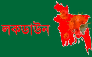 কঠোর লকডাউন চলছে দেশের যে সকল এলাকায়
