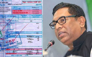 যার যার বিদ্যুৎ বিল বাড়তি আসে তাদের সুখবর দিলো প্রতিমন্ত্রী