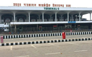 দেশে ফিরলেন এতজন প্রবাসী বাংলাদেশী