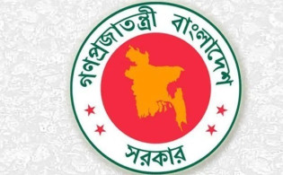সাধারণ ছুটি ঘোষণা করা হলো এইসব এলাকায়