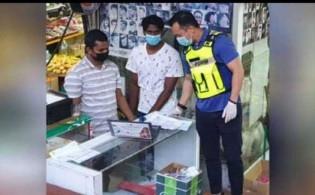 প্রবাসে আবারও গ্রেফতার হলো প্রবাসী বাংলাদেশীরা