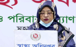দেশে গত ২৪ ঘণ্টায় মৃত্যুর দিক থেকে এগিয়ে যে ২ অঞ্চল