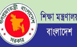 শিক্ষা প্রতিষ্ঠানের ছুটি নিয়ে পাওয়া গেছে নতুন খবর