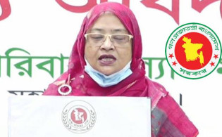 স্বাস্থ্য বুলেটিনে আজ বড় সুখবর দিলো স্বাস্থ্য অধিদপ্তর