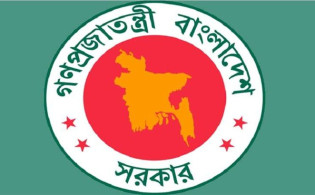 শিক্ষাপ্রতিষ্ঠানের ছুটি নিয়ে এইমাত্র পাওয়া গেলো নতুন খবর