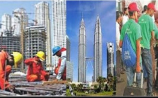 জরুরী ঘোষণা শুধুমাত্র মালয়েশিয়ায় প্রবাসীদের জন্য